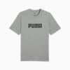 Essentials Men's Logo Tee, Medium Gray Heather, small-AUS