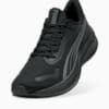 Зображення Puma Кросівки Pounce Lite Running Shoes #6: PUMA Black-Cool Dark Gray