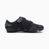Зображення Puma Кросівки Mostro Archive Sneakers Unisex #7: PUMA Black-Strong Gray